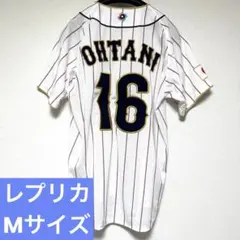 大谷翔平 日本代表 ユニフォーム M