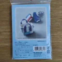 Item thumbnail for item 133bd0a8-80b7-448a-910e-63cd1f667575