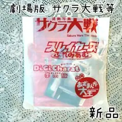 2025年最新】スレイヤーズふぁいとの人気アイテム - メルカリ