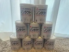 森永乳業 ノンラクト 300g 9缶セットのサムネイル