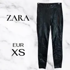 美品✨【ZARA】レザースキニーパンツ　裾ジップスリット　裏起毛　ブラック　XS