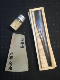 Item thumbnail for item 89419667-19d9-4408-85cf-b279cabc0412