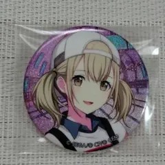 小豆沢こはね プロセカ グリッター缶バッジ vol.6C