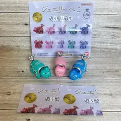 Item thumbnail for item 1ab0aaba-0ca2-4bf7-8cd5-0adfde36ddca