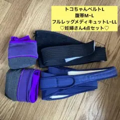 Item thumbnail for item acd0eb2a-304b-4fa1-878e-a252ac3e57ea