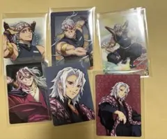 鬼滅の刃 宇髄天元 カード 6枚