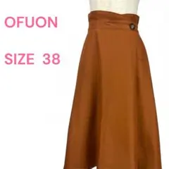 OFUON （オフオン）ラップスカート風フレアスカート ブラウン SIZE 38