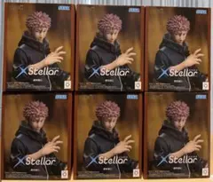 呪術廻戦　XStellar フィギュア　虎杖悠仁　6点セット