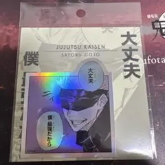 Item thumbnail for item 0fde4e06-9323-493e-acd8-c6a467021828