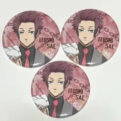 ブルロ エゴ展 缶バッジ 冴