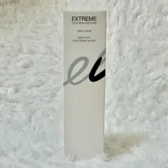 2025年最新】ELECTRONの人気アイテム - メルカリ