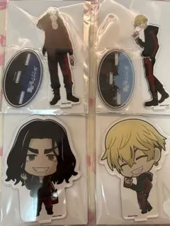 東京リベンジャーズ 東リべ アクリルスタンド 場地圭介 松野千冬4点セット