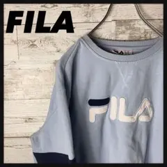「超希少!!」FILA フィラ 人気色 刺繍ロゴ スウェット