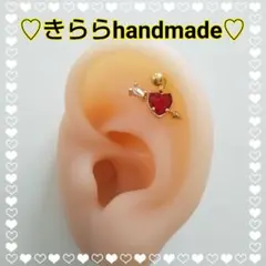 軟骨ピアス16G【ハートの矢♡】※シャフト長さ選べます
