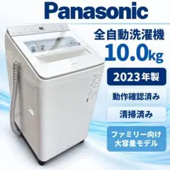 2026年最新】パナソニック NA-FA10K2の人気アイテム - メルカリ