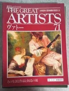 Item thumbnail for item 7acbb4a4-17e8-4413-953a-3d0fcc8c4047