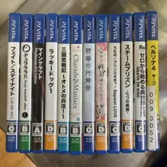 シュリンク付き新品未開封】ネットハイ PS Vita - メルカリ