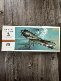 Item thumbnail for item 098ce828-a712-4f66-bd2c-61277f1e6205