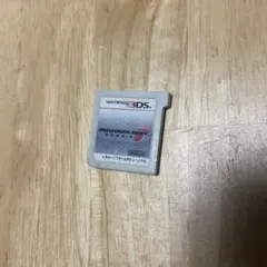 Item thumbnail for item 711cb0c7-6f38-49d0-899e-cbb670862a11