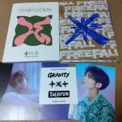 TxT テヒョン　TEMPTATION FREEFALL