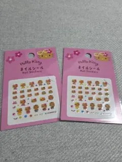日焼けキティ　ネイルシール2枚