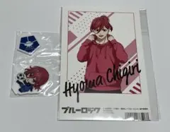 ブルーロック 千切 豹馬 アクスタ ポストカード