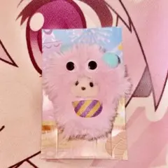 シルバニアファミリー　にぎやかモンスタートリオ　 ハスキーの小さい赤ちゃん 服のサムネイル