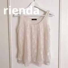 rienda レーストップスのサムネイル