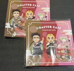 鬼滅の刃 ポイント景品 コースターファイル vol.2 C - メルカリ