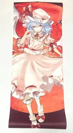 2026年最新】タペストリーの人気アイテム - メルカリ