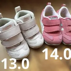 美品　asics ベビースニーカー　13.0 14.0 ピンク