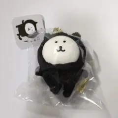 【新品未使用袋入タグ付】ナガノくろねこなくまマスコットキーホルダ自分ツッコミくま
