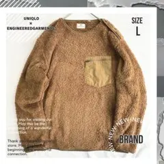 完売品　コラボ 　UNIQLO×エンジニアードガーメンツ　 フリースプルオーバー