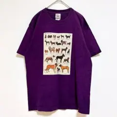 クロスアンドステッチ　犬 図鑑 グラフィックTシャツ パープル　綿 100%のサムネイル
