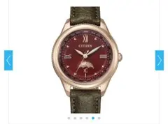 Item thumbnail for item de68efb2-f2ec-46ac-b38b-815eb5171f0b