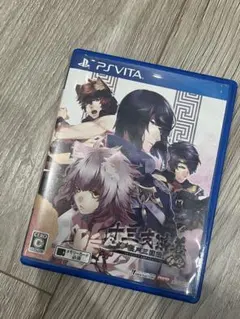 十三支演義 偃月三国伝1・2 - PS Vita