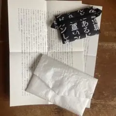 Item thumbnail for item 706b7e61-d287-4a07-940e-492f7360e98b