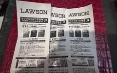 LAWSON evo タバコクーポン3枚