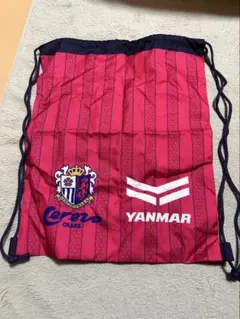 2026年最新】YANMAR 非売品の人気アイテム - メルカリ