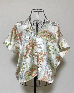 Item thumbnail for item 119fed51-ee25-41c0-aded-0ab1ac4b2506