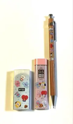 BT21 シャーペン　シャー芯　消しゴム　3個セット　まとめ売り