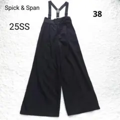 2026年最新】spick and span サスペンダー付きワーカーパンツの人気
