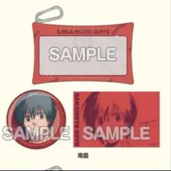 サカモトデイズ まるくじ 南雲 缶バッジ33-0715-1 - メルカリ