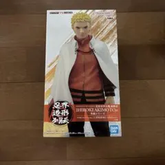 j*読様 NARUTO 72 series- 72 忍界造形列伝-うずまきナルト