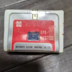 Item thumbnail for item d3522ea1-21e8-479e-8810-4c8e3448f593