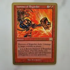 Item thumbnail for item 591f0466-c4a7-471d-a871-1213255fc652