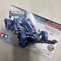 2026年最新】タミヤ アバンテ ボディの人気アイテム - メルカリ