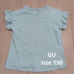 Item thumbnail for item c5df74fe-4228-419b-a8b4-04e0209b15a4