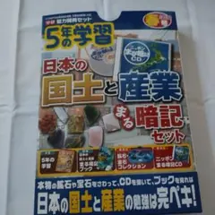 コウ様 リクエスト 4点 まとめ商品