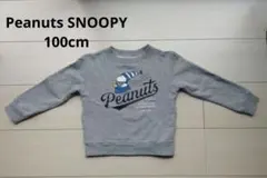 Peanuts SNOOPY　トレーナー 100cm